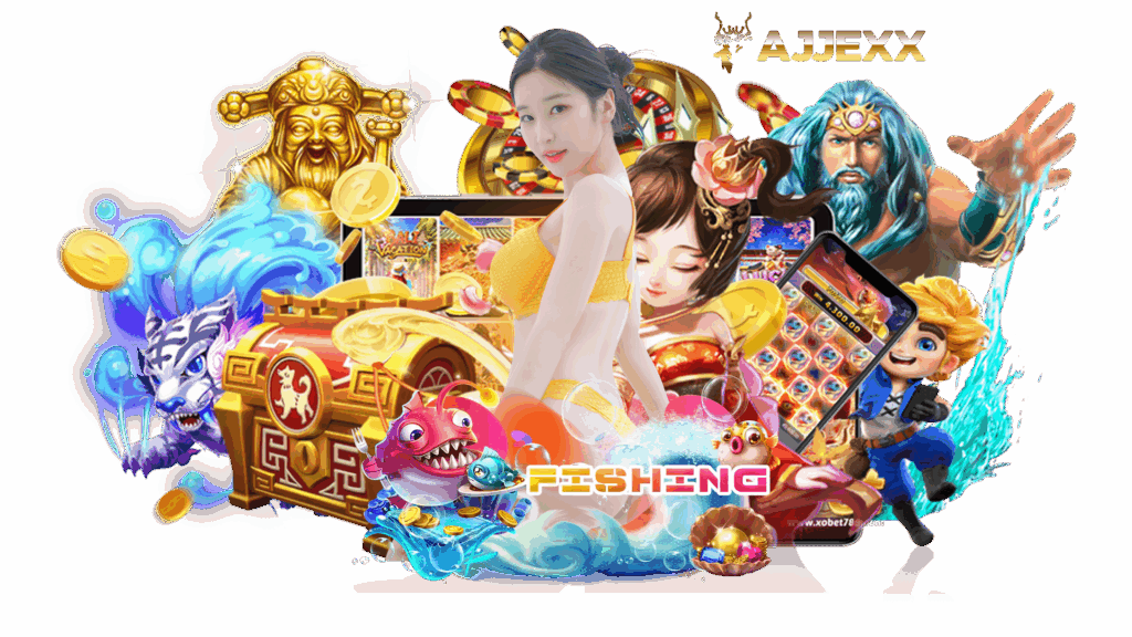 ajjexx ทางเข้า